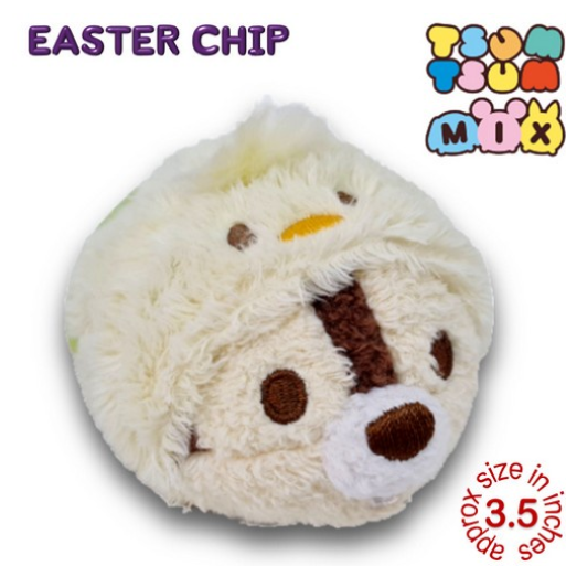 Original Disney Tsum Tsum Mini Plushies Stuffed Toys Collection 3 D41