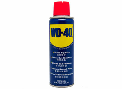 WD-40 Multi Purpose Lubricant 6.5oz / 191ml Multi-Use Product with Straw