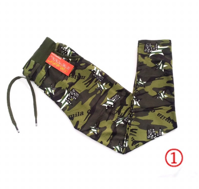 COD CAMOUFLAGE STRETCH JEGGINGS FOR LADIES/ Women’s