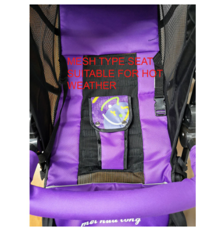 Baby Stroller (reclinable and easy to fold)