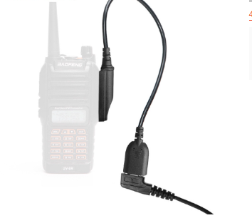 Baofeng Waterproof Walkie-Talkie UV9RPlus A58 BF9700 UV-XR K Head Cable Adapter