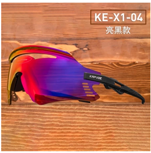 Kapvoe Cycling Glasses Mountain TR90 Bicycle Goggles Sunglasses Women Running Outdoor Sports Men MTB Bike Eyewear Q