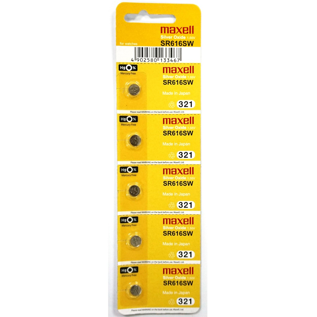 Maxell SR616SW Silver Oxide Battery Pack of 5pcs