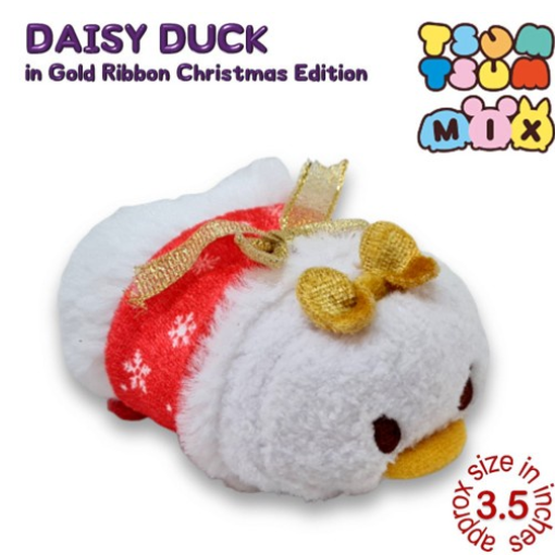 Original Disney Tsum Tsum Mini Plushies Stuffed Toys Collection 5 M28