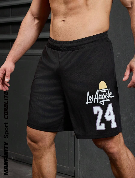 Manfinity Sport Corelite Men's Elastic Waist Casual Sports Shorts With Letter Print