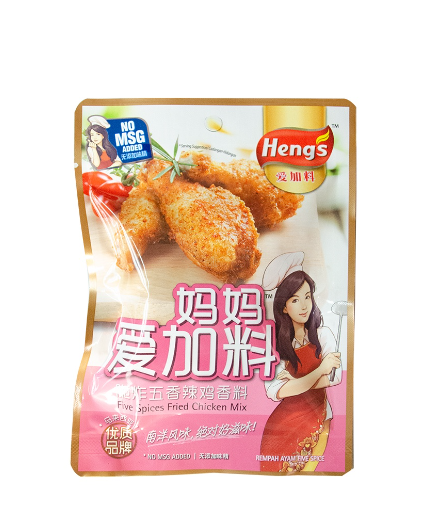 Heng's  Five  Spices  Fried Chicken Mix 50g