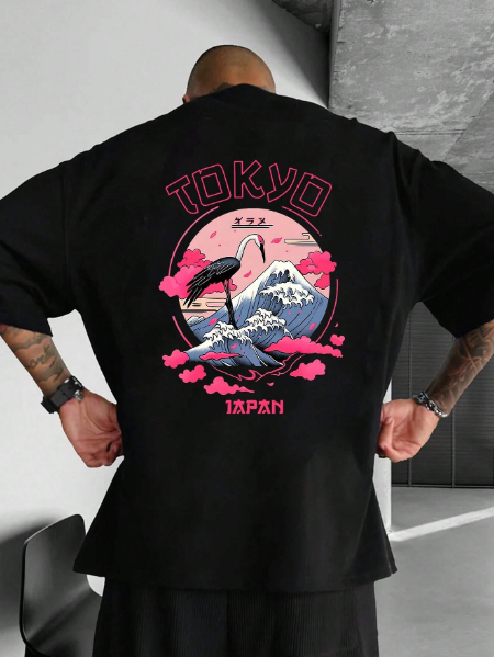 Plus Size Round Neck Graphic Print Casual Short Sleeve T-Shirt