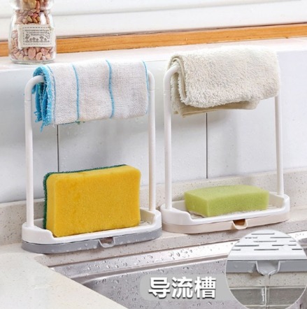 1pcs Kitchen Utensil Towel Rack Bar Hanging Holder Rail Organizer Storage Rack