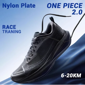 Xtep One Piece modeling 2.0 Running Shoes 3D Printing Rebound Sports Shoe Wear-resistant Amortization For Men Women Shoe