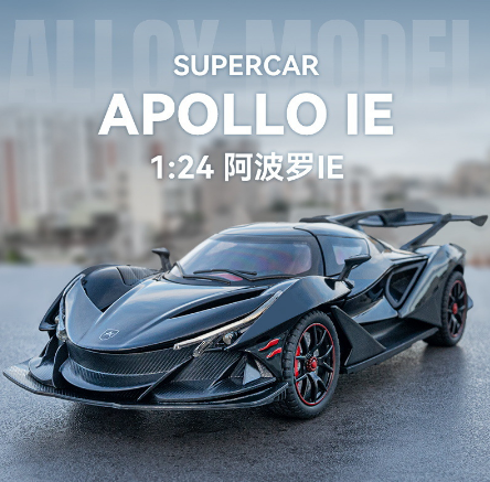 1/24 Scale APOLLO IE Diecast Alloy Pull Back Car Collectable Toy Gifts for Children