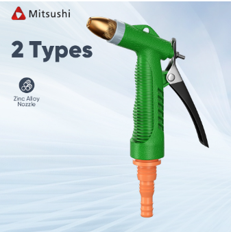 Mitsushi Garden Hose Spray Water Sprayer Nozzle Gun Car Wash Sprayer Garden Tools