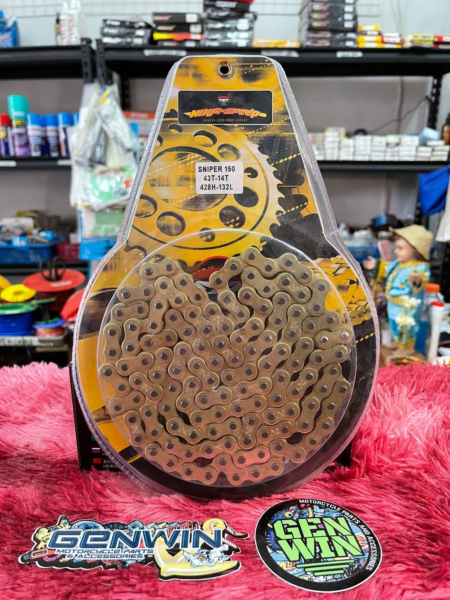 Chain set for Sniper Gold