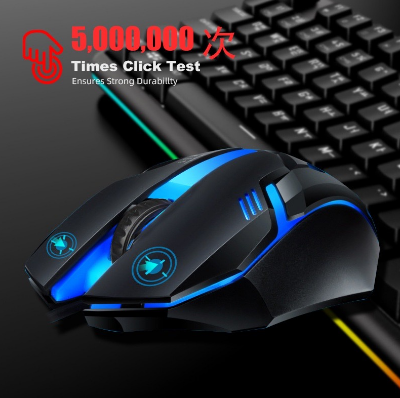 Original Lucky Mouse Wired Gaming Mouse LED Backlit Mouse High Configuration Gaming Mouse