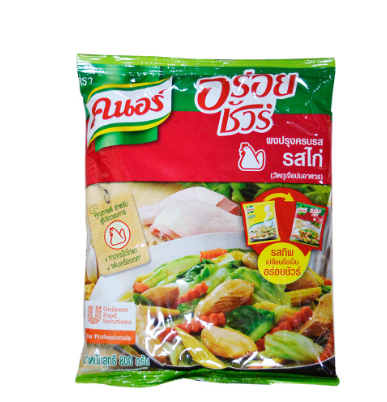 Knorr Aroi Sure  Chicken Powder  Seasoning  800g
