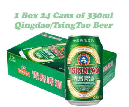 QINGDAO/TSINGTAO INCAN 330mlx24