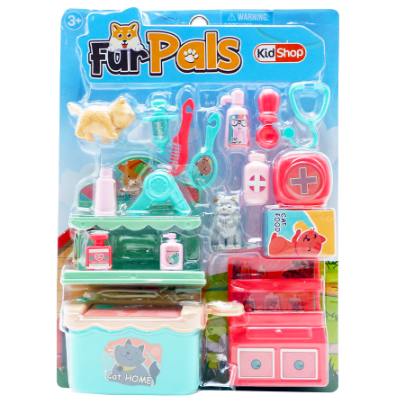 KidShop Fur Pals Little Pets Accessory Brown Cat Playset
