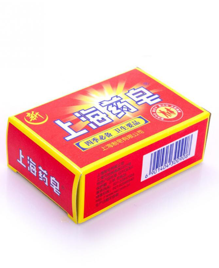 Shanghai Authentic Bactericidal Medicine Soap 90g