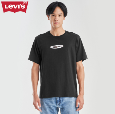 Levi's  Men's Relaxed Fit Short Sleeve Graphic T-Shirt 16143-0796