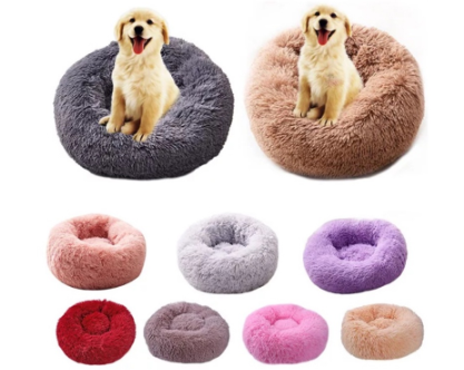 Round Soft Pet Bed Large Pets Cat Puppy Dog Sofa Breathable Comfy Warm Fur Donut