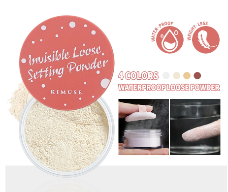 Kimuse Long-lasting Coverage Waterproof Loose Powder Skin Finish