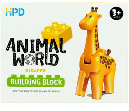 HPD Animal World Series Building Blocks