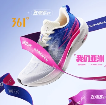 361 Degrees Flame 2 Et Men Women Running Shoes Shock-Absorbing Racing Physical Test Training 672412209