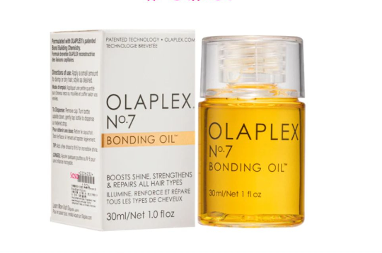 Olaplex No.7 Bonding Oil (30ml) (Europe Version)