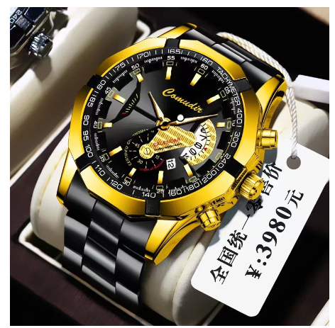 Binbond Original Luxury Watch Calendar Waterproof Luminous Luxury Stainless Steel Fashion Business Quartz Watch Men's Watch M03