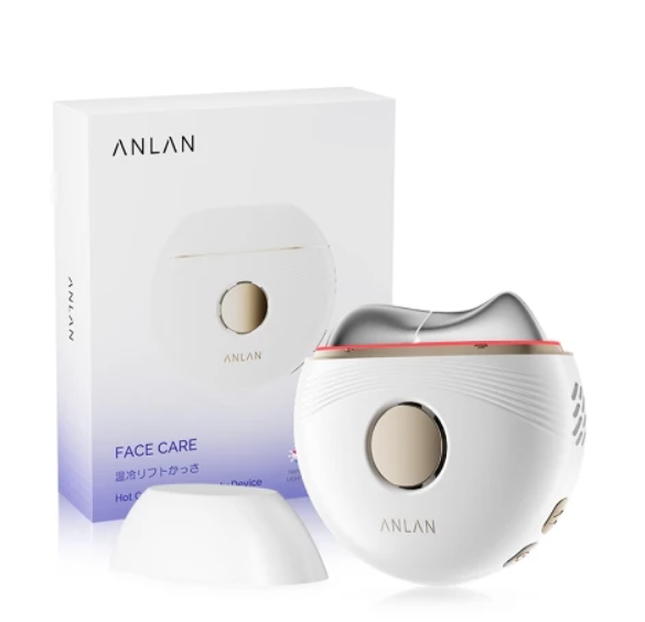 ANLAN Electric Gua Sha Scrapping Massager Heat/Cold Vibration Neck Face Lifting Wrinkle Removal Slimming