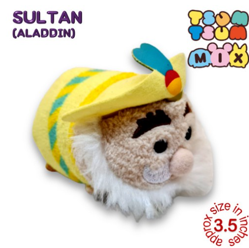 Original Disney Tsum Tsum Mini Plushies Stuffed Toys Collection 4 TT32