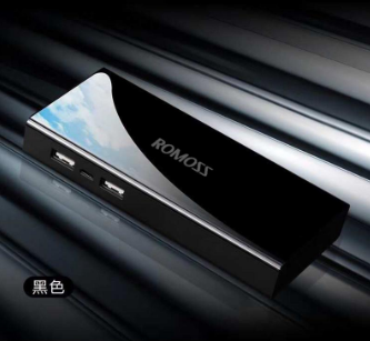 Romoss K518 KC12 20000mAh Dual Output Power Bank
