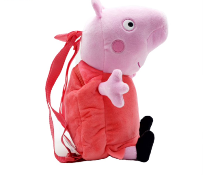 Peppa Pig Coinpurse Backpack
