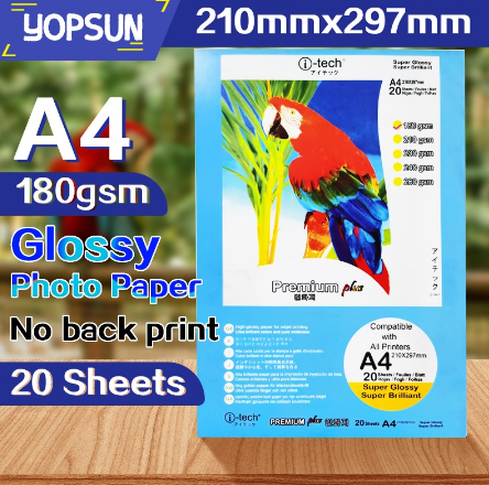 ITech Glossy Photo Paper A4 Size 180gsm | 210gsm | 230gsm 20Sheets Premium Quality