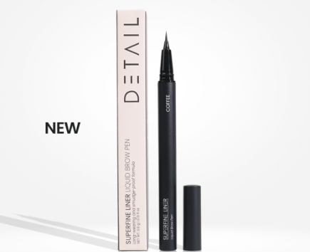 Detail Cosmetics Superfine Liner Liquid Brow Pen in Coffee