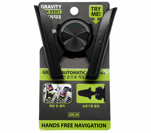 Simjin Air Vent Gravity Automatic Locking SV-20