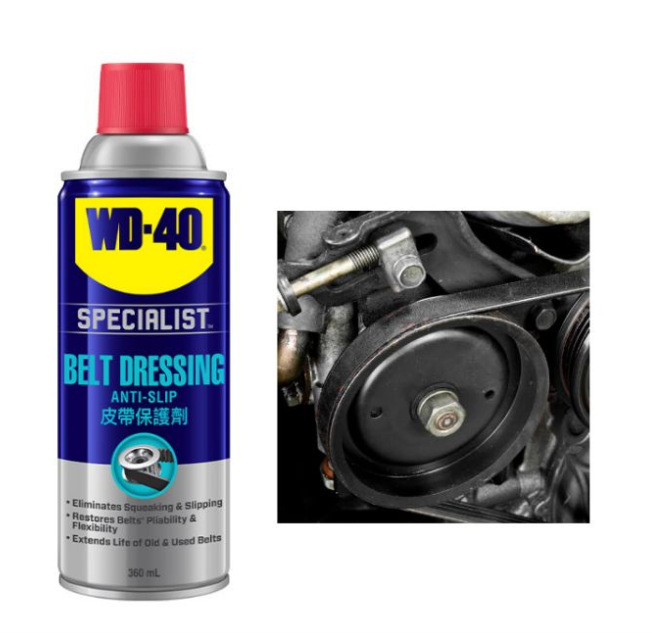 WD40 Specialist Belt Dressing 360ml
