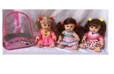 Kingtoys My New Cute Baby Toy Doll - High-Quality Doll for Play and Cuddles