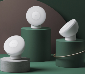 Xiaomi Mi Motion-Activated Night Light 2 (Bluetooth)