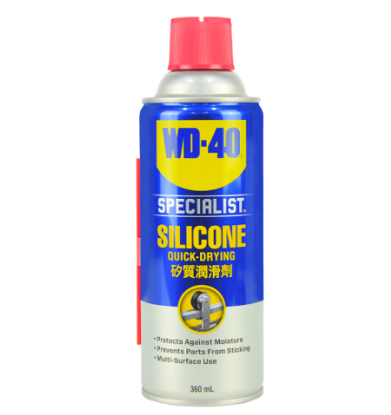 WD-40 Specialist High Performance Silicone Lubricant 360ml