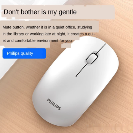 Philips Tops Wireless Mouse Top Rechargeable Mouse