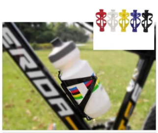 Water Cup Holder Multifunctional High Strength Plastic Bicycle Bottle Holder Bicycle Accessories P6037