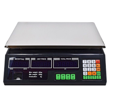 KOI Rechargeable Digital Price Computing Scale