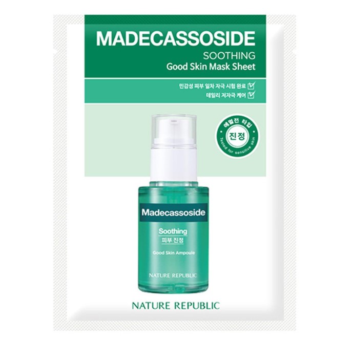 Nature Republic Herb Essential Centella Asiatica Mask Sheet 1+1