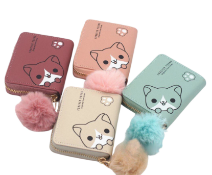 UISN #6113 Coin Purse Puppy Cute Short Mini Wallet for Women