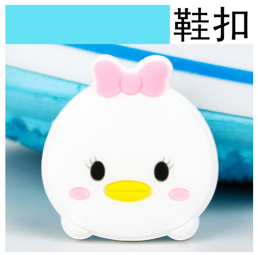 Cute Stitch Minnie Croc Jibbits Mickey Cat Jibits Charm Donald Duck Anime Jibitz Crocks for Kids Shoes Accessories Shoe Charms 017