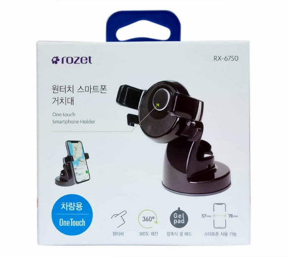Rozet One Touch Smartphone Holder RX-6750 (Black) Universal Fit For Any Cars, Car Phone Holder