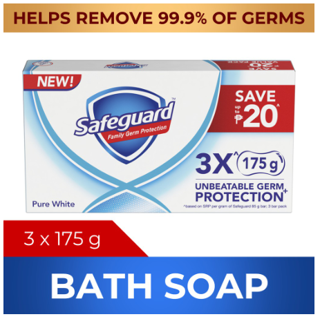 SAFEGUARD Bar Soap Pure White 175g 3S