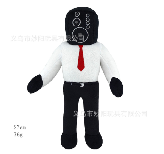Ready Stock Skibidi Toilet Plush Toilet Plush Toy Monitor Doll S17