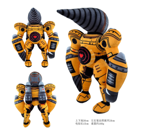 Ready Stock Skibidi Toilet Plush Toilet Plush Toy Monitor Doll S2