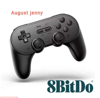 SWITCH 8BITDO PRO 2 BLUETOOTH GAMEPAD (SWITCH/WINDOWS/ANDROID/MACOS/STEAM)